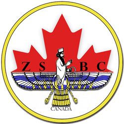 ZSBC Logo